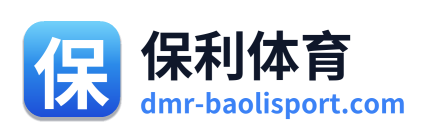保利体育