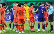 下一届U23亚洲杯时间曝光！亚足联或送给中国队大礼，日本也想要