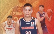 保利体育-汤杰回忆加盟广东：杜锋和我说是改变命运的机会 没有把握住很后悔
