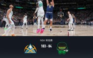 掘金103-84凯尔特人，约基奇30+12，布朗23+11，穆雷病退